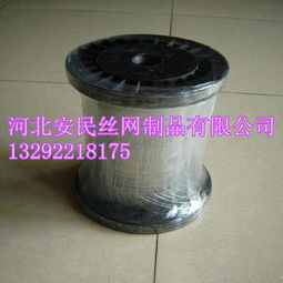 廠家生產(chǎn)定制圓形304不銹鋼絲 1.0 5.0mm高硬度金屬制品 不銹鋼線材