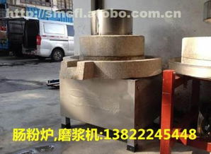 ,價(jià)格,廠家,供應(yīng)商,其他食品飲料加工設(shè)備,佛山市南海區(qū)中金金屬制品廠 熱賣(mài)促銷(xiāo) 阿土伯網(wǎng)